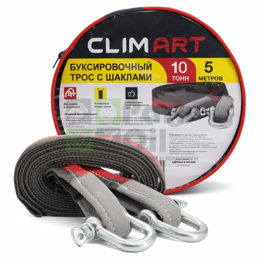 CLA00782