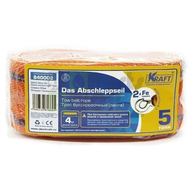 Трос буксировочный 5 т 4 м KRAFT лента, 2 металлических крюка