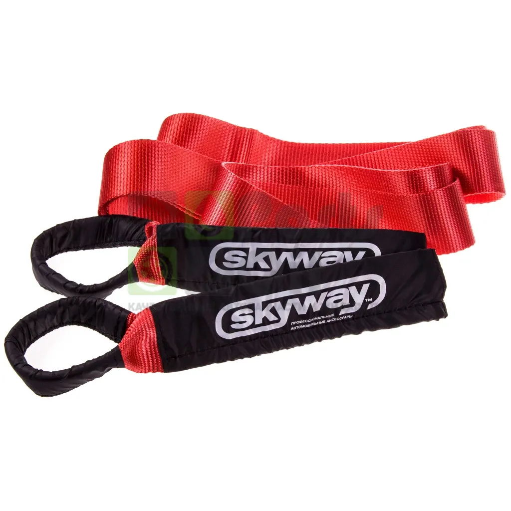 Трос буксировочный Skyway динамический
