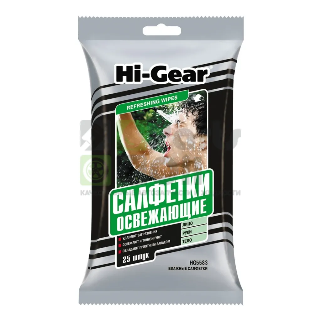 Салфетки влажные HI-GEAR освежающие 25 шт.
