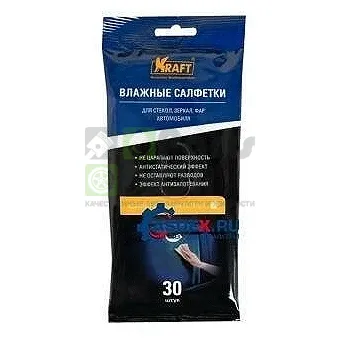 Салфетки влажные для стекол и зеркал KRAFT 30 шт.
