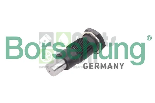 Натяжитель цепи ГРМ Borsehung арт. B1T005