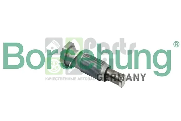 Натяжитель цепи ГРМ Borsehung b1t002