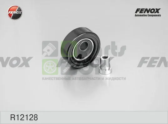 Натяжитель ремня Fenox R12128