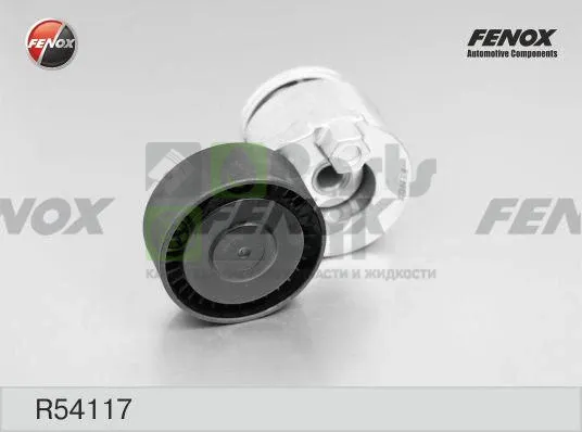 Натяжитель ремня Fenox R54117