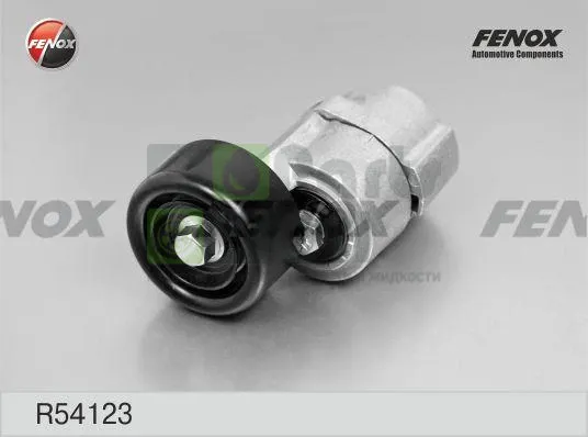 Натяжитель ремня Fenox R54123