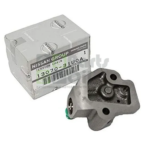 Натяжитель цепи ГРМ Nissan 13070-31U0A