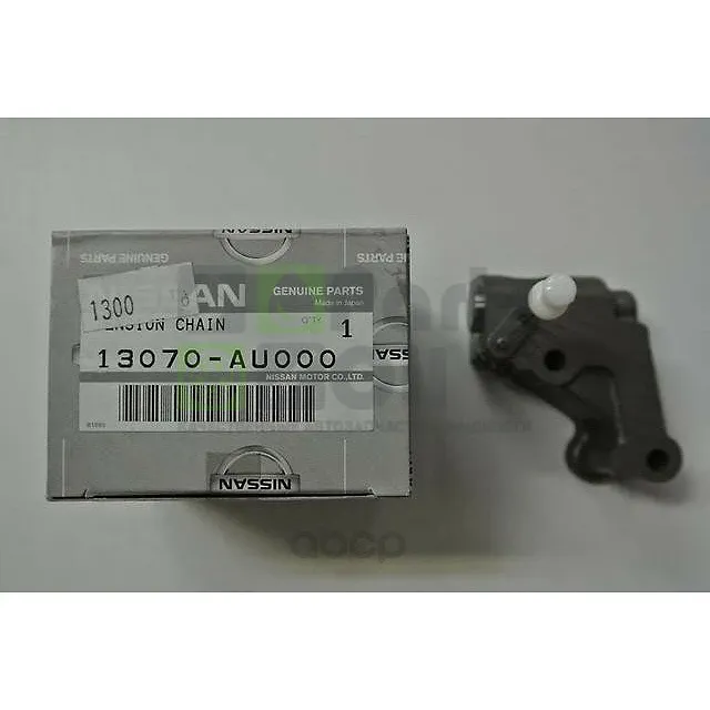 Натяжитель цепи Nissan 13070-AU000