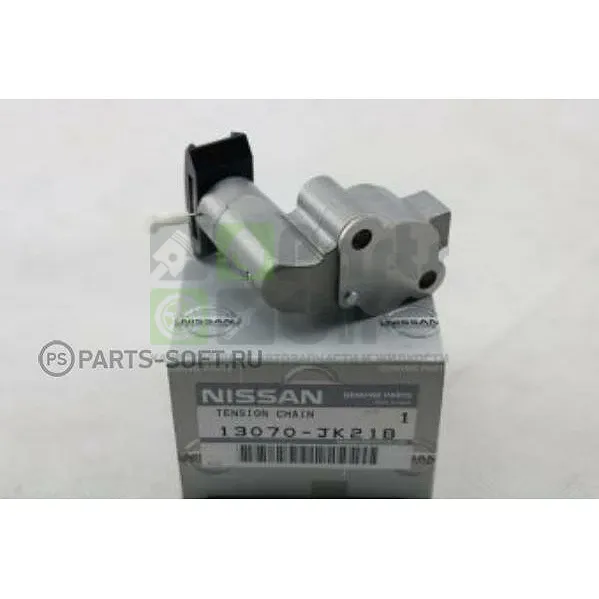 Натяжитель цепи Nissan 13070-JK21B