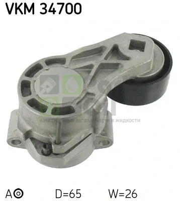 Натяжитель ремня SKF VKM34700