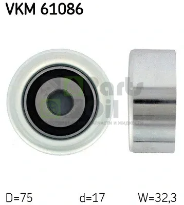 Натяжитель ремня SKF VKM61086