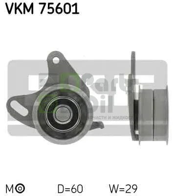 Натяжитель ремня SKF VKM75601