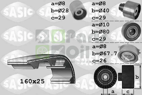Комплект ГРМ VAG 1.2D1.6D2.0D 03- Sasic 1756068