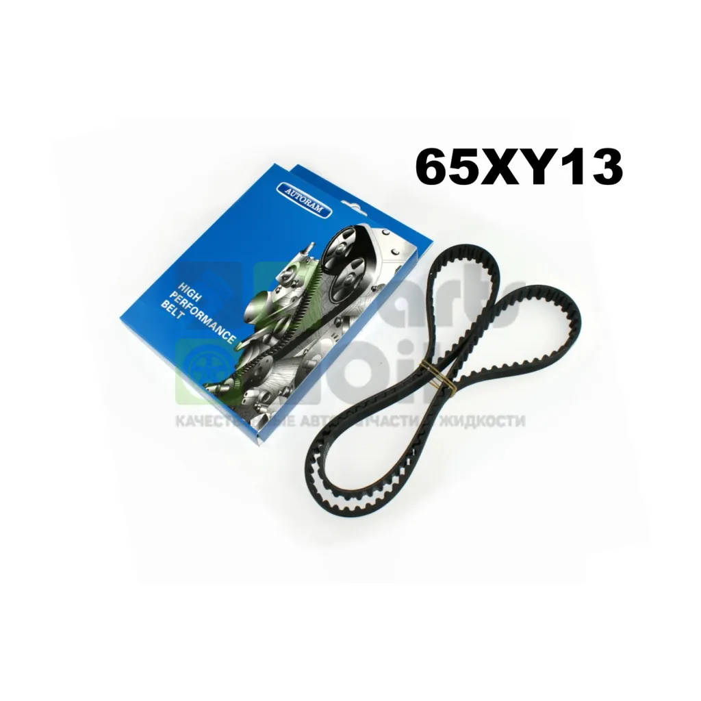 Ремень ГРМ AUTORAM 65XY13