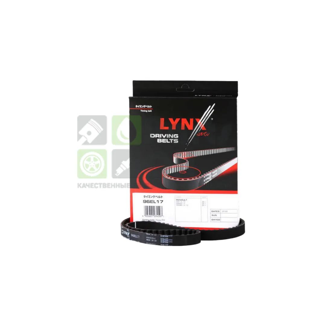 Ремень ГРМ LYNXauto 96EL17