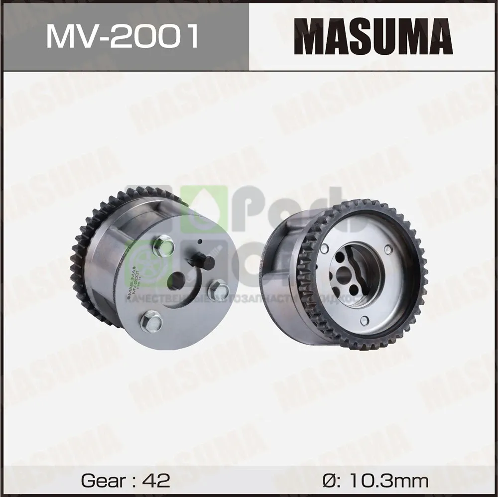 Муфта изменения фаз ГРМ впуск Masuma MV-2001