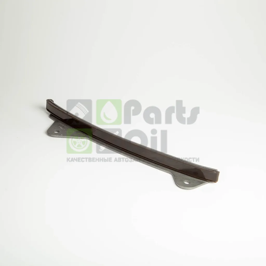 Направляющая цепи ГРМ HyundaiKia 244302E000