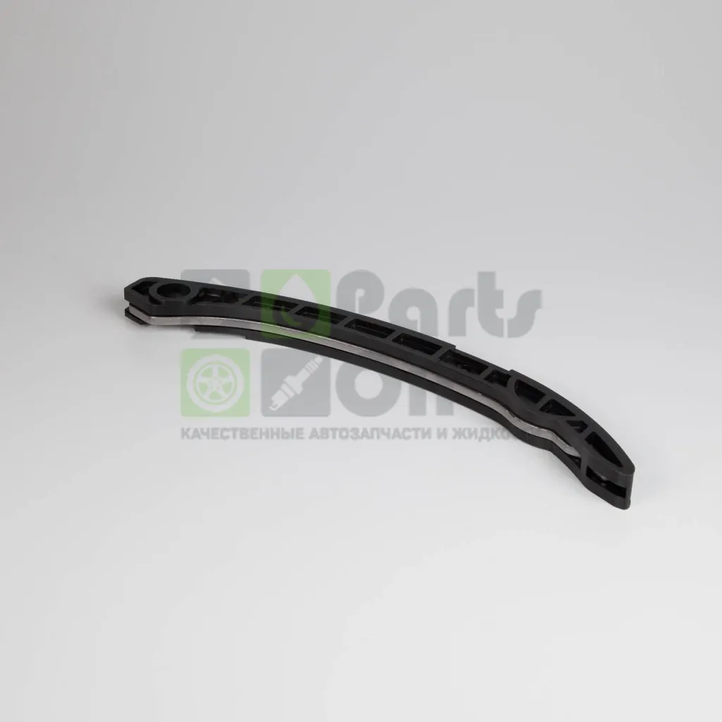 Успокоитель цепи Nissan 13091-6N20A