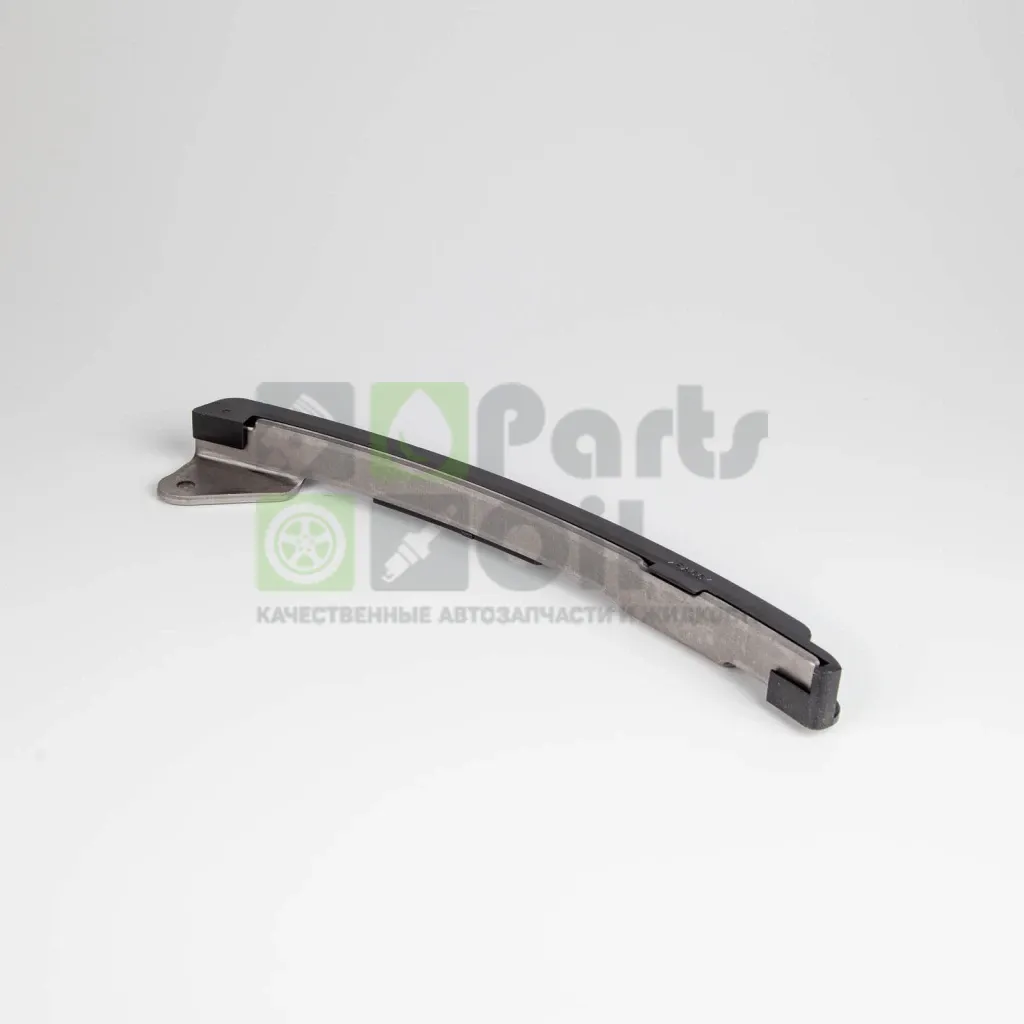 Направляющая цепи ГРМ Toyota 13561-22020