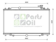 MZ2280 AVA Радиатор, охлаждение двигателя