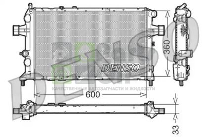 DRM20018 DENSO Радиатор, охлаждение двигателя