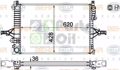 8MK 376 774-221 HELLA Радиатор, охлаждение двигателя