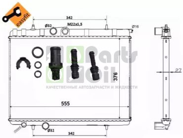 53120 NRF Радиатор, охлаждение двигателя