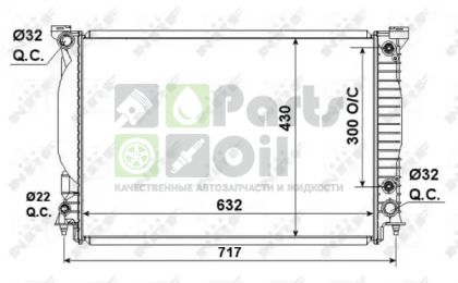 53190 NRF Радиатор, охлаждение двигателя