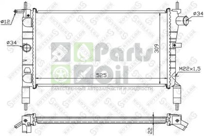 10-25102-SX STELLOX Радиатор, охлаждение двигателя