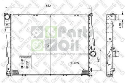 10-25128-SX STELLOX Радиатор, охлаждение двигателя