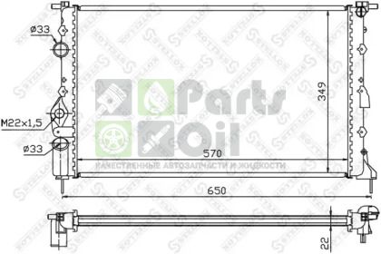 10-25238-SX STELLOX Радиатор, охлаждение двигателя