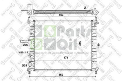 10-25331-SX STELLOX Радиатор, охлаждение двигателя