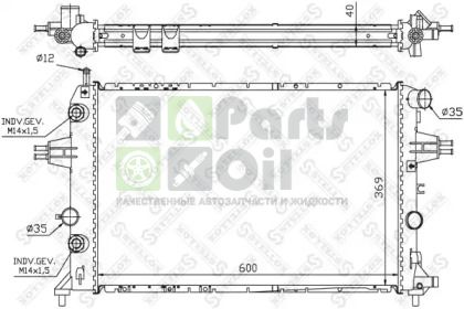 10-25387-SX STELLOX Радиатор, охлаждение двигателя