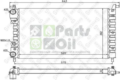 10-25734-SX STELLOX Радиатор, охлаждение двигателя