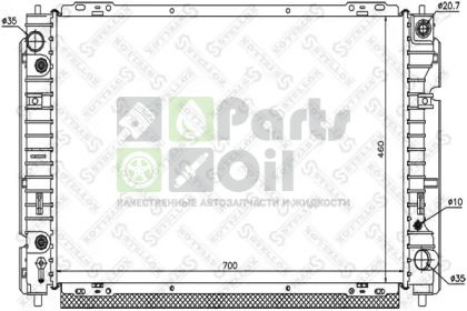10-25775-SX STELLOX Радиатор, охлаждение двигателя