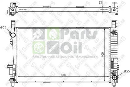 10-25936-SX STELLOX Радиатор, охлаждение двигателя