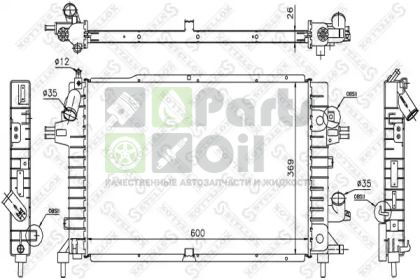 10-26056-SX STELLOX Радиатор, охлаждение двигателя