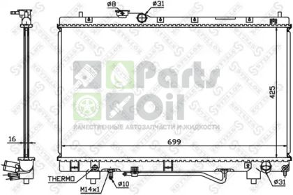 10-26385-SX STELLOX Радиатор, охлаждение двигателя