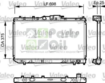 735075 VALEO Радиатор, охлаждение двигателя