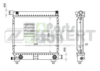 MK-1247 ZEKKERT Радиатор, охлаждение двигателя