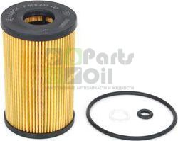 Масляный фильтр Bosch для Hyundai i20 II 2014-2024. Артикул F 026 407 147