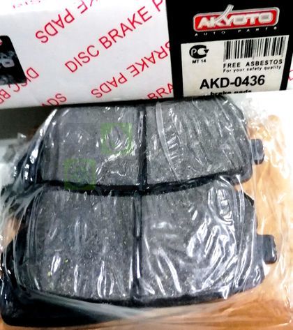 Тормозные колодки Akyoto Packing AKYOTO задние для Kia Rio II 2005-2011. Артикул AKD-0436