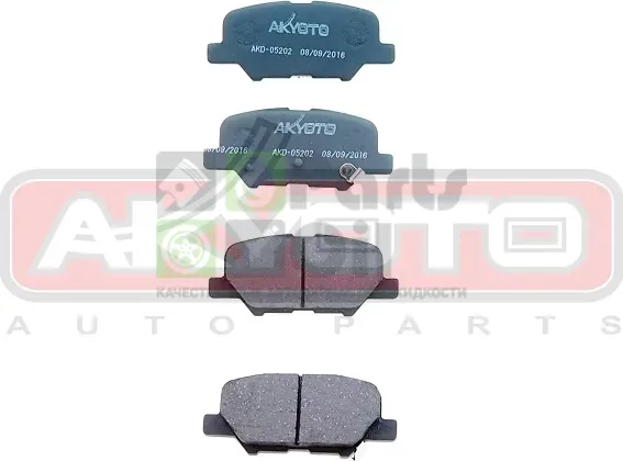 Тормозные колодки Akyoto Packing AKYOTO задние для Mitsubishi Outlander III 2012-2024. Артикул AKD-05202