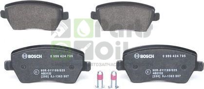 Тормозные колодки Bosch Low-Metallic передние для Lada Vesta I 2016-2024. Артикул 0 986 424 795