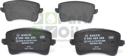 Тормозные колодки Bosch Low-Metallic задние для Audi A5 I 8T 2007-2017. Артикул 0 986 494 254
