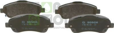 Тормозные колодки Bosch Low-Metallic передние для Toyota Avensis II 2003-2008. Артикул 0 986 495 083