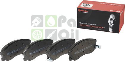 Тормозные колодки Brembo передние для Opel Antara I 2006-2017. Артикул P 10 003