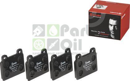 Тормозные колодки Brembo передние для Opel Diplomat B 1969-1978. Артикул P 23 001