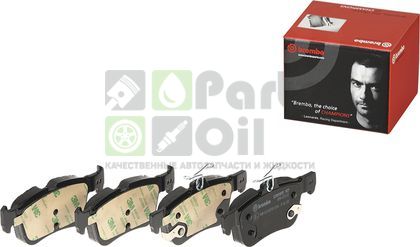 Тормозные колодки Brembo задние для Ford S-MAX II 2015-2024. Артикул P 24 201