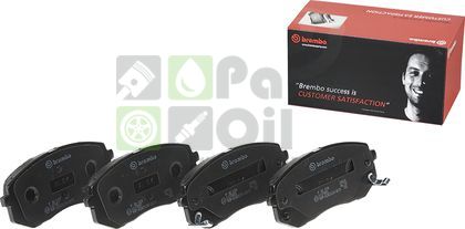 Тормозные колодки Brembo передние для Hyundai Kona I 2018-2024. Артикул P 30 039